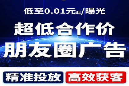 SEM运营实战：案例分析如何提升品牌口碑