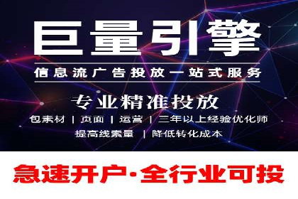 代理开户案例中的业务流程再造